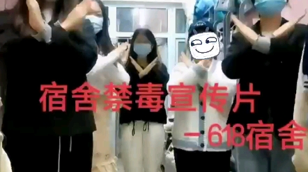 记一次禁毒宣传作业哔哩哔哩bilibili