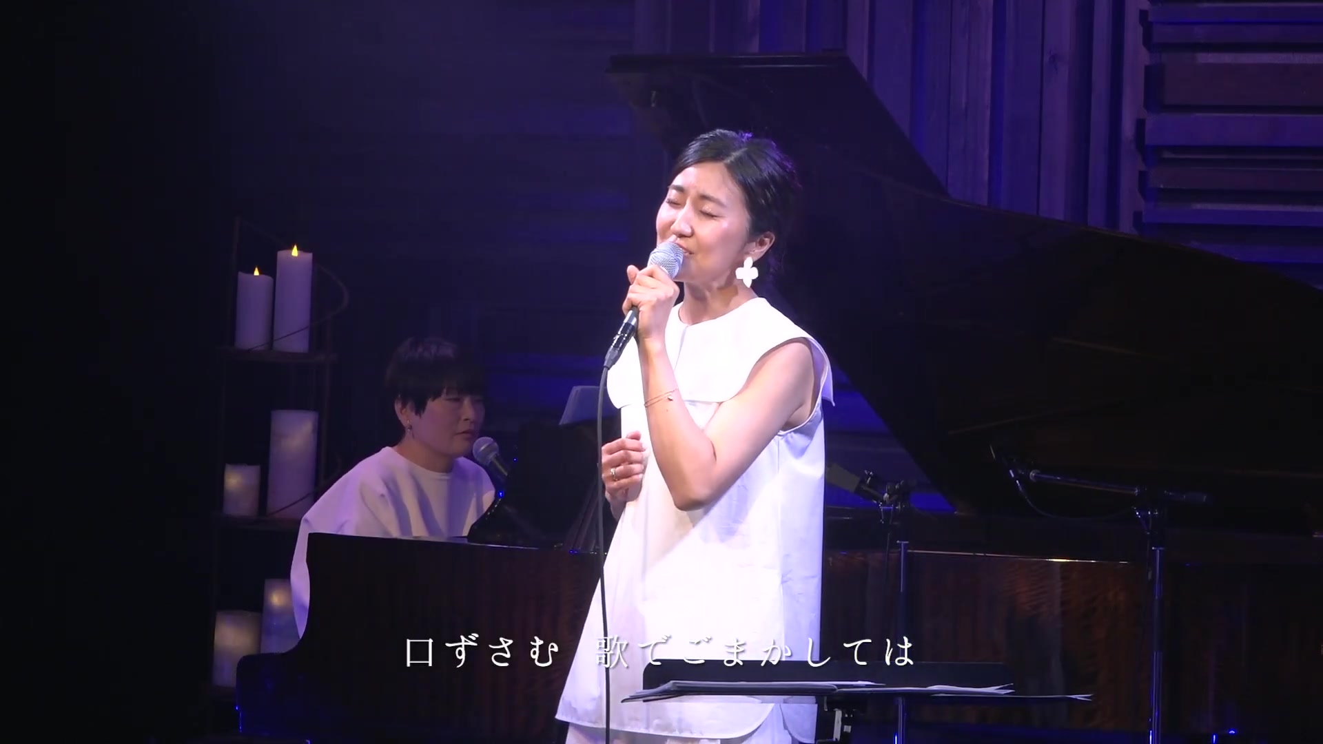 [图]Ayako Ikeda20th Anniversary concert 「HARUNO HAJIMARI」