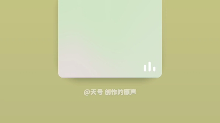 寻滨州知名人士哔哩哔哩bilibili