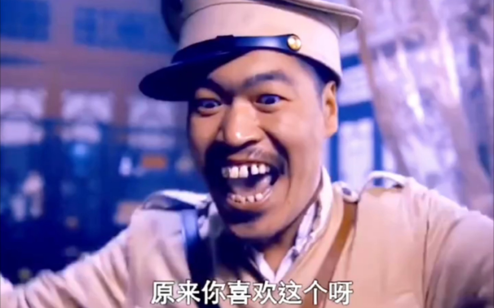 爆笑时刻:经典搞笑名场面大揭秘!