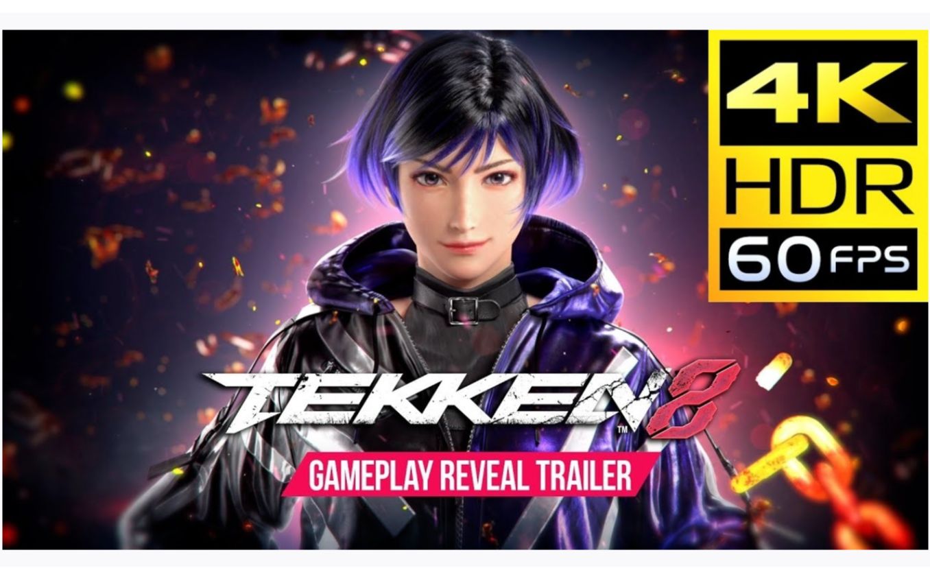 [4k中字]《铁拳8》 原创新角色三岛高校神秘少女 蕾娜/reina 最新宣传