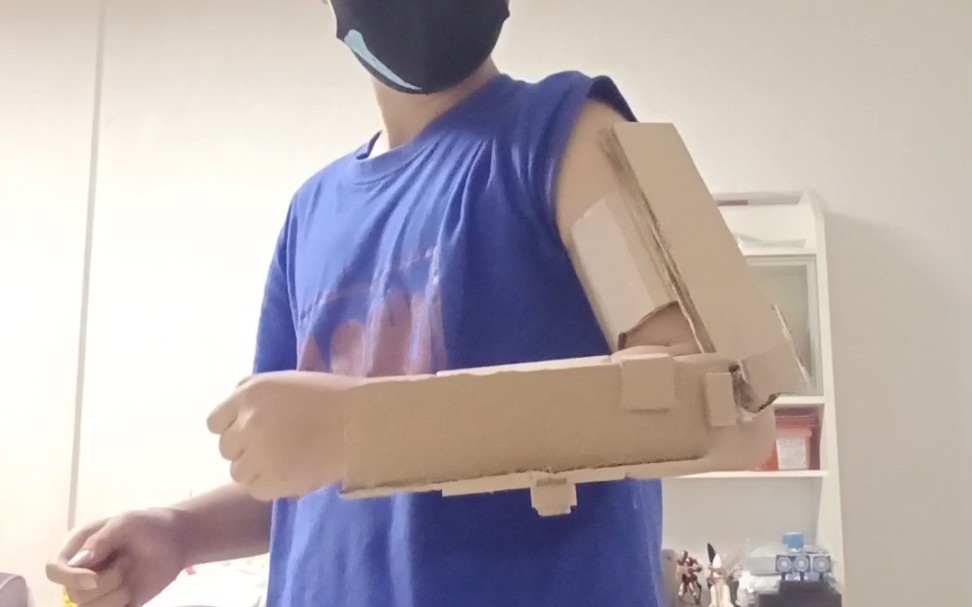自制外骨骼
