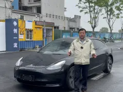 Video herunterladen: 22年特斯拉model 3 ：全12.68万，首1.88万