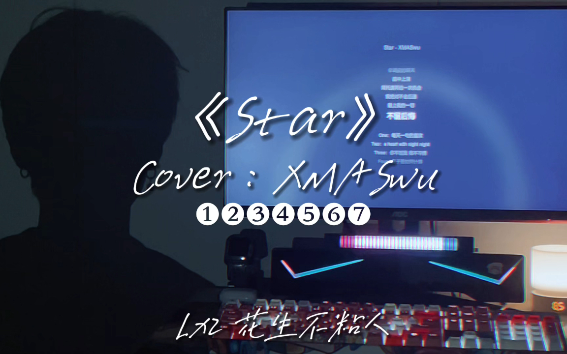 黎明之前最黑暗 放弃就是大笨蛋