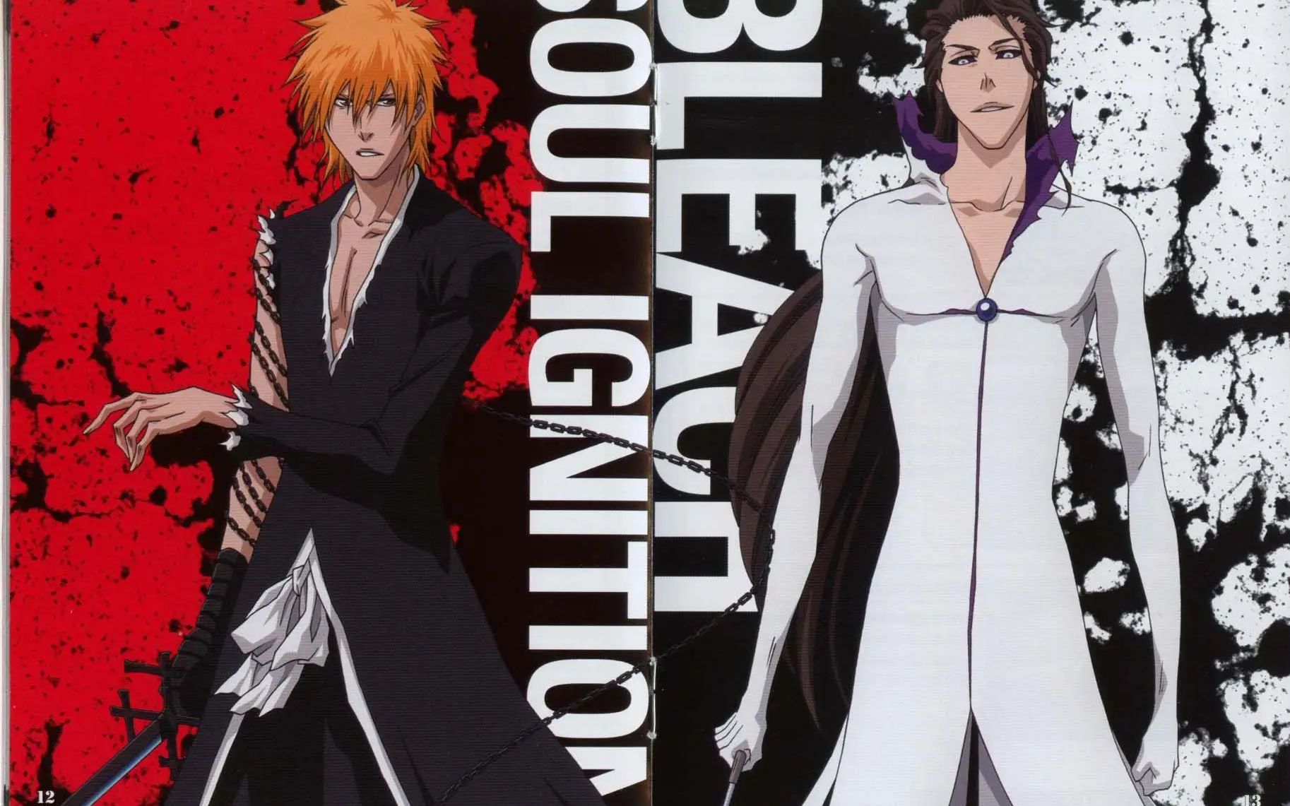 死神灵魂燃烧番剧式流程