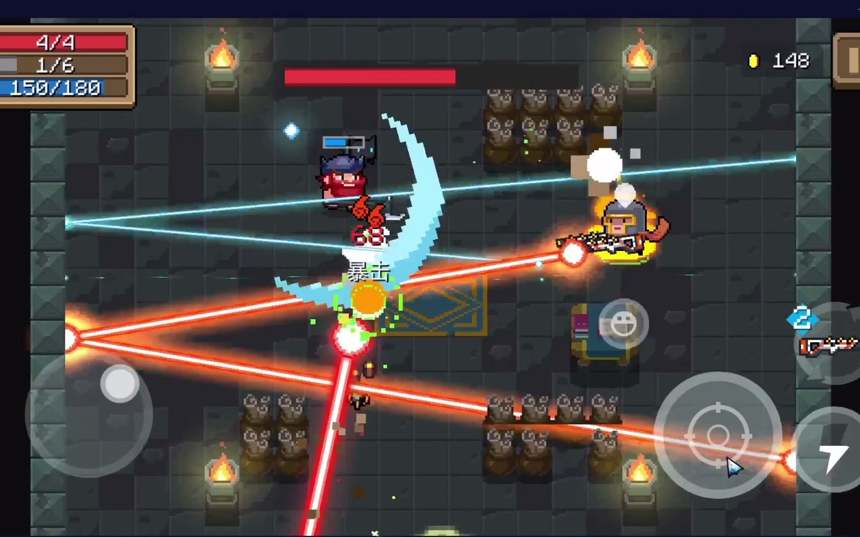 浮游炮镭射浮游炮加镭射枪直接秒boss元气骑士