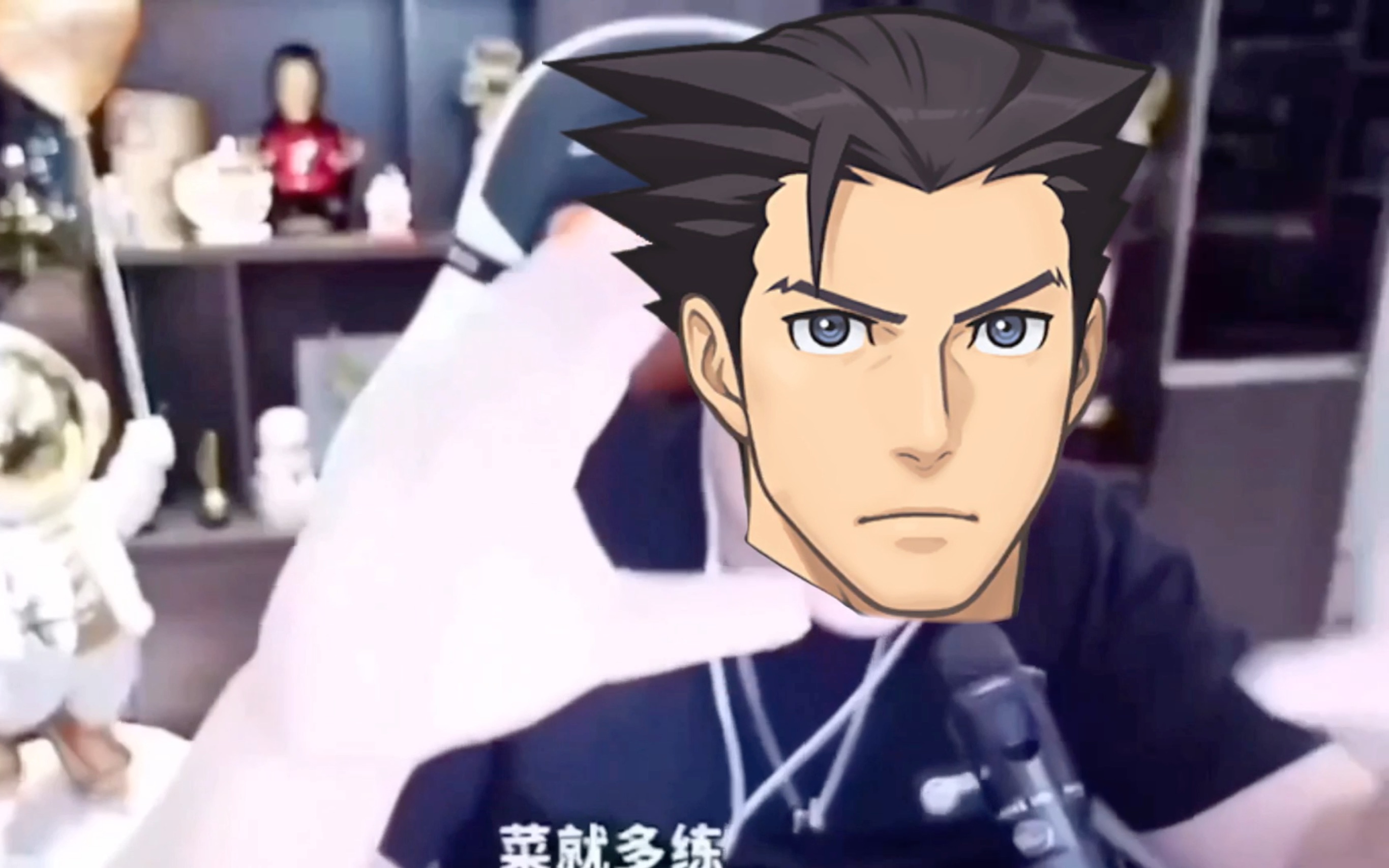 02成步堂劝说各位检察官菜就多练02