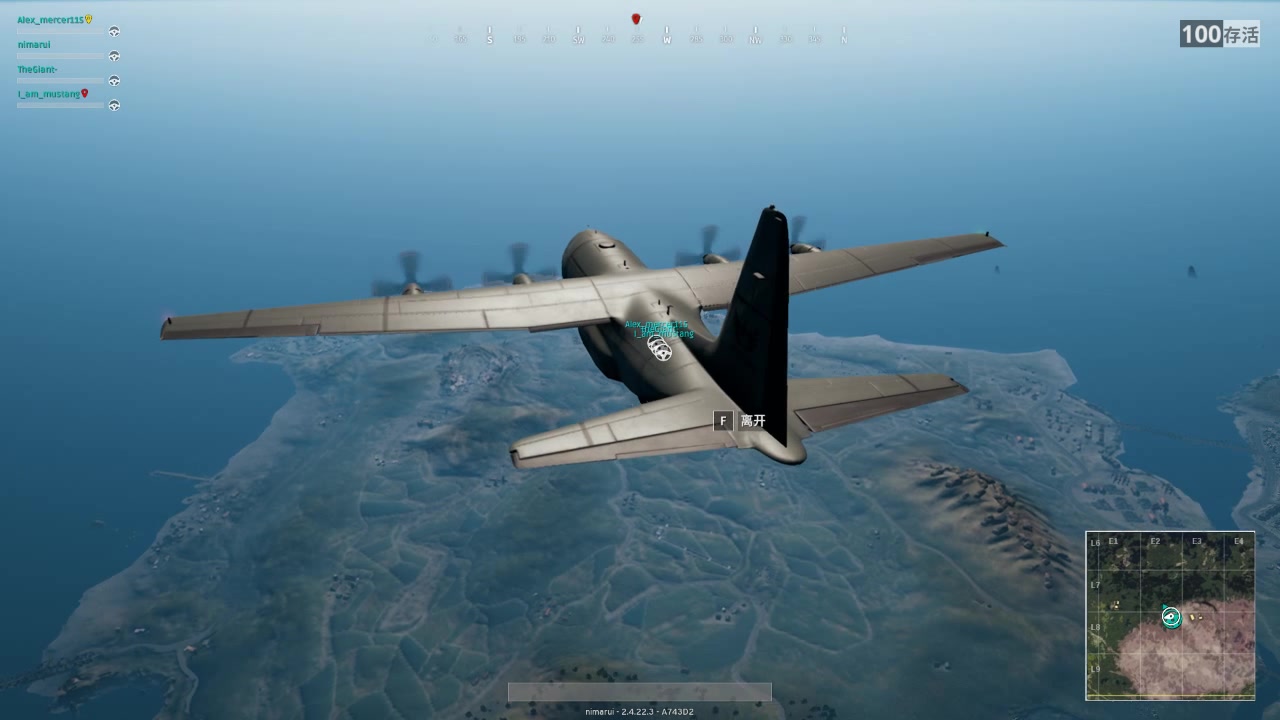 尼玛芮绝地求生开门送快递