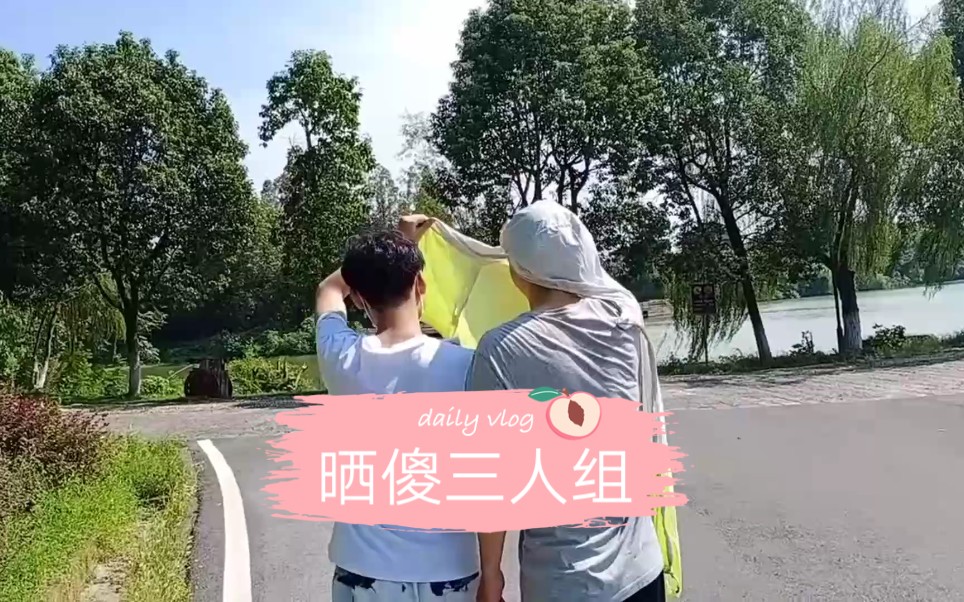 自驾游第一站:赤壁.哔哩哔哩bilibili