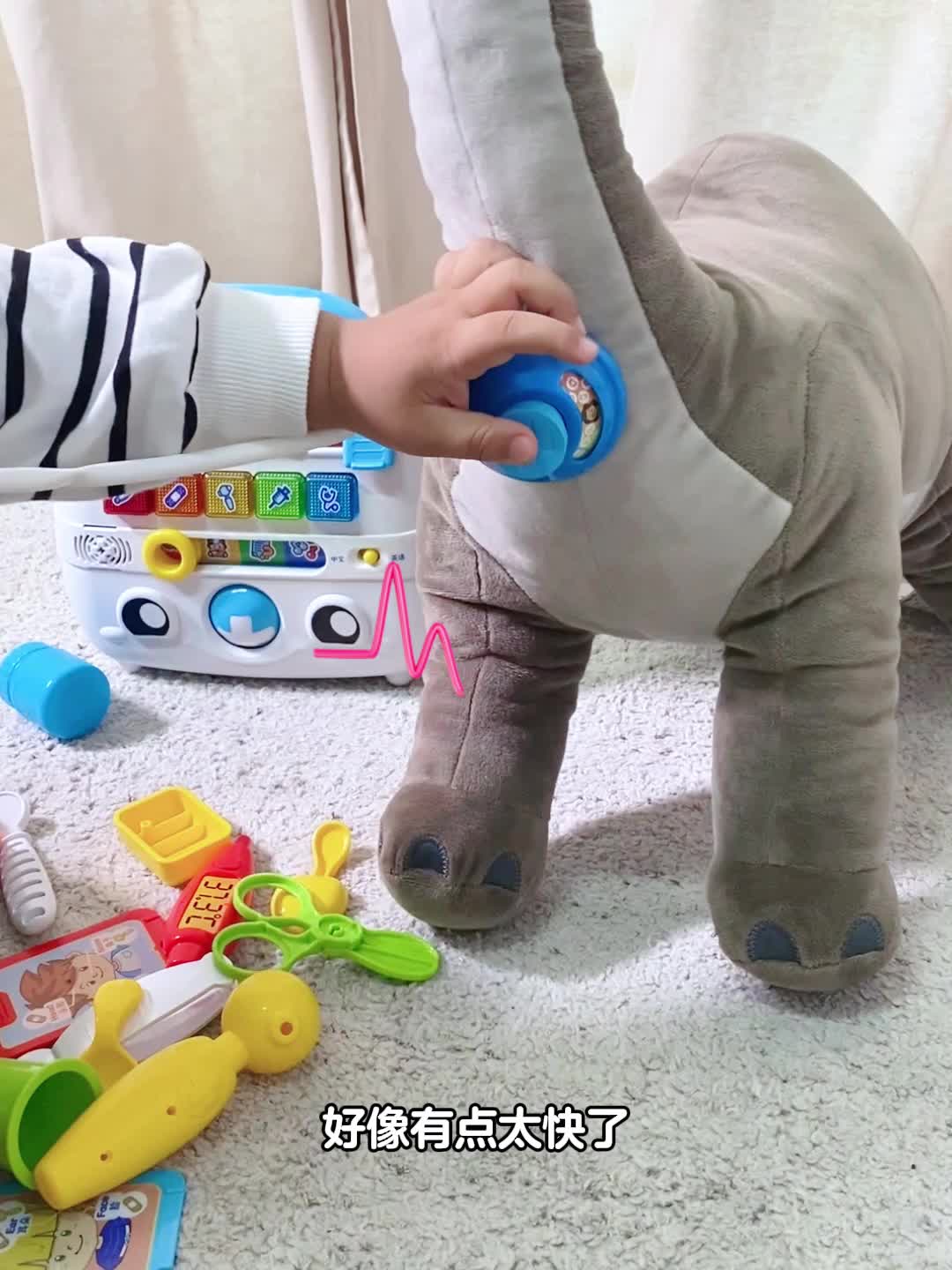 伟易达豪华智能诊疗箱儿童过家家小医生玩具套装宝宝仿真打针医疗