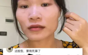 Video herunterladen: 不要在自卑和焦虑中度过这一生～