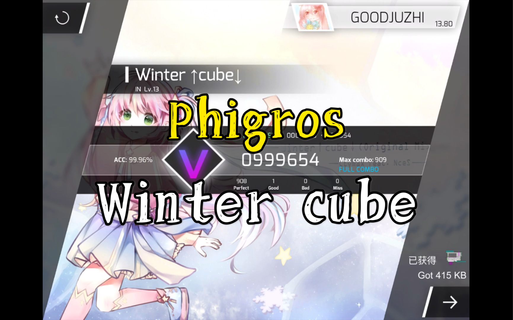 【phigros】winter cube [in lv.