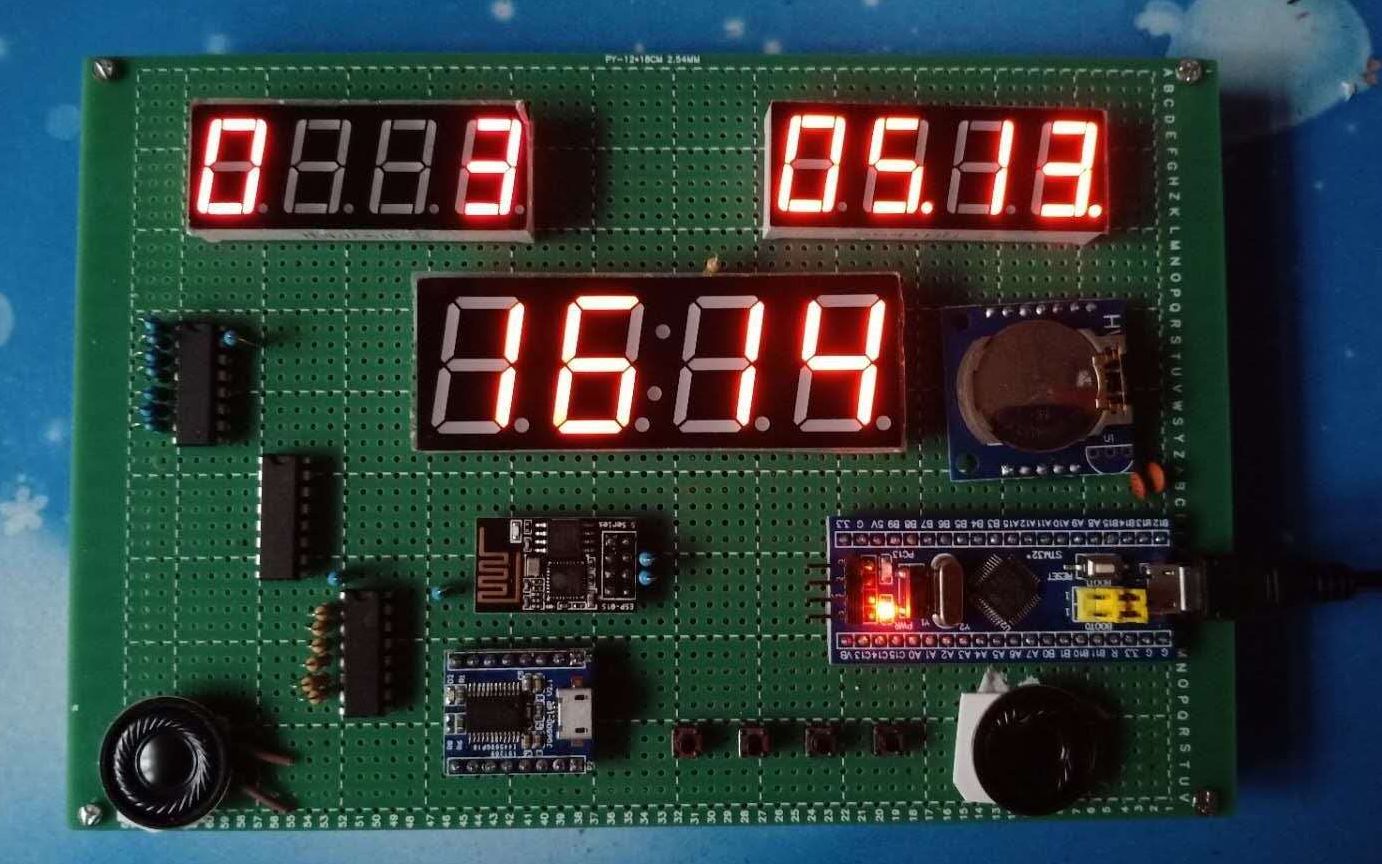 WIFI自动校时+语音报时可调时钟(附源代码)哔哩哔哩bilibili