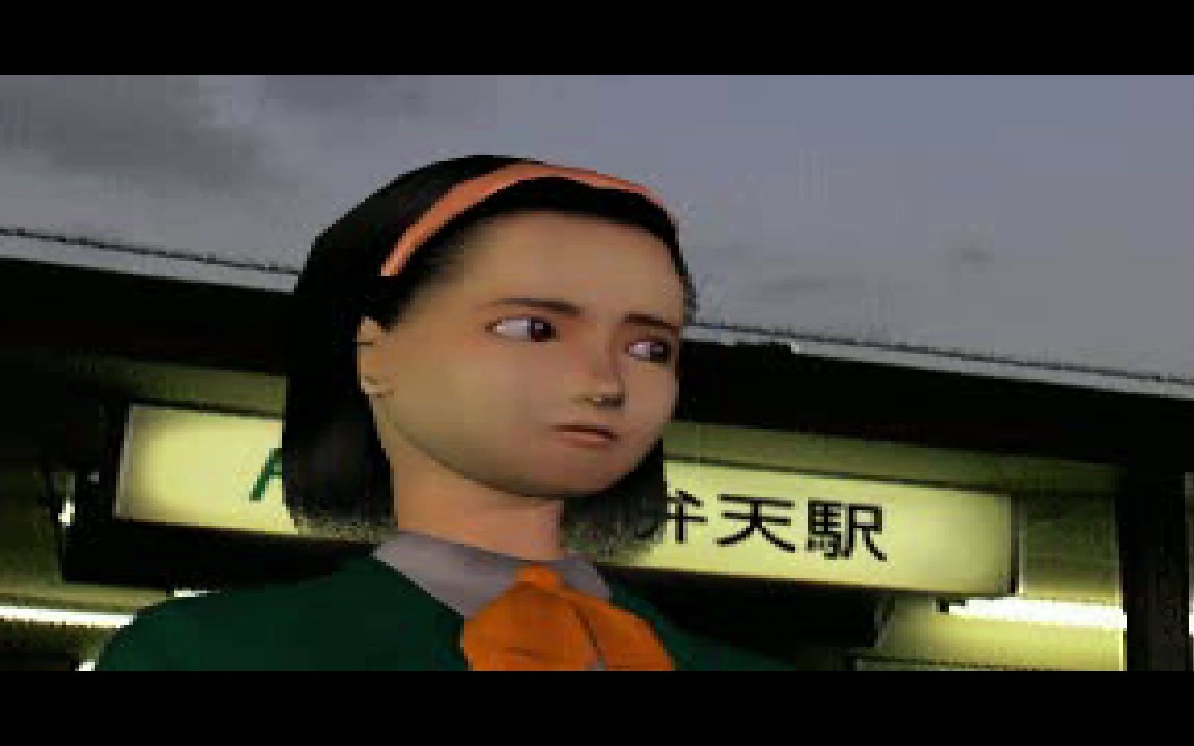 [图]《PS1》钟楼 幽灵之首