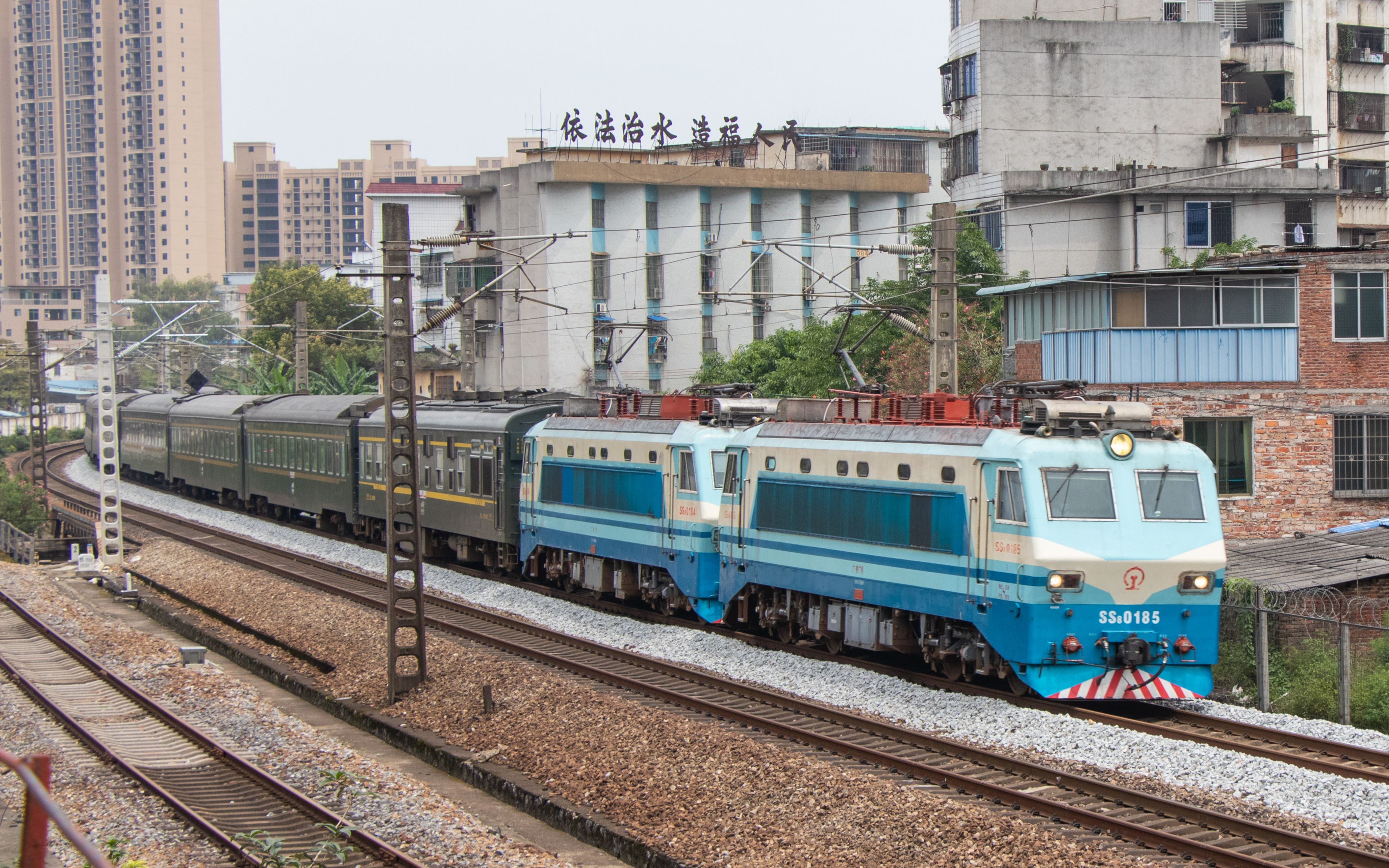 [双机ss8]广铁广段ss8双机牵引k326次