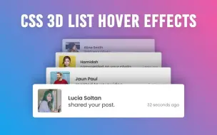 Download Video: CSS 3D 列表悬停效果