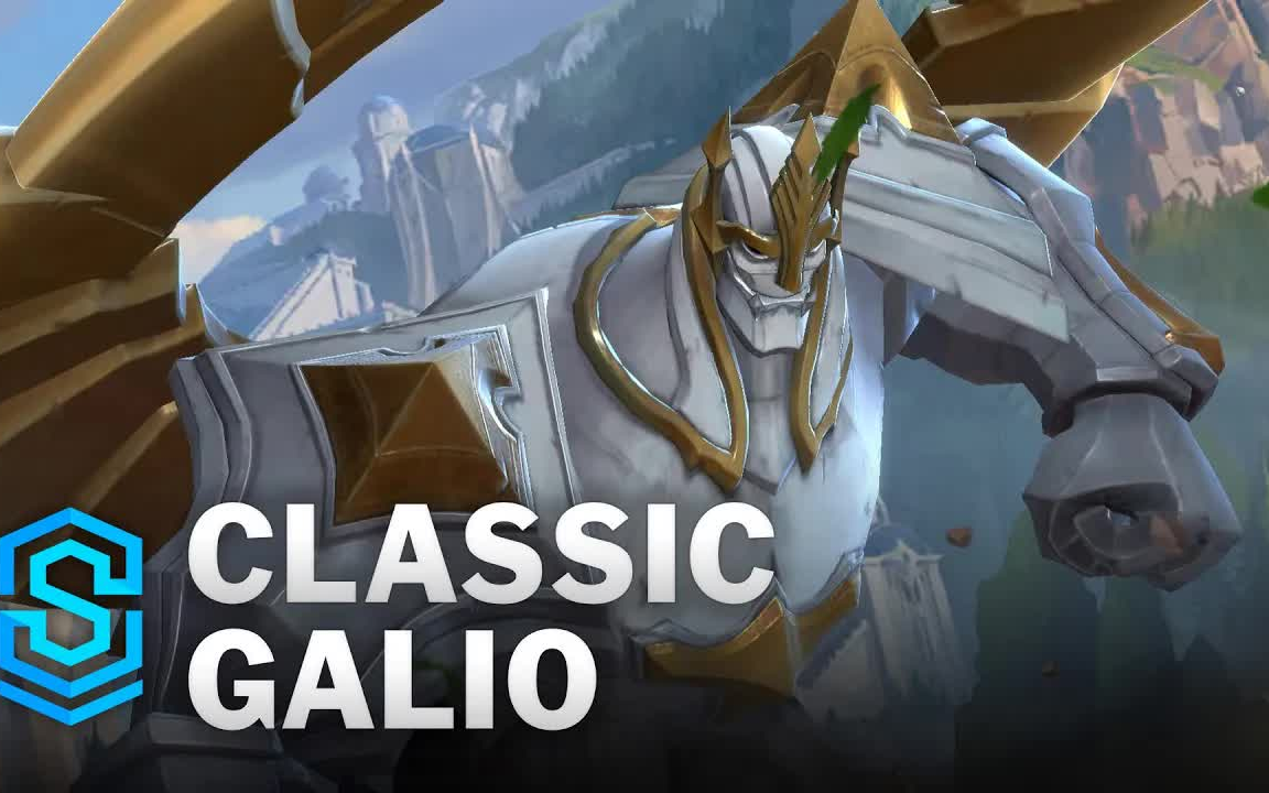 【英雄联盟手游】最新官方加里奥技能预览