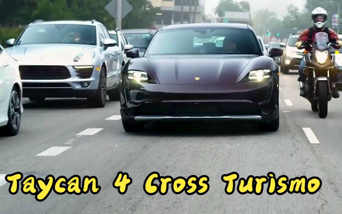 [图]保时捷 Taycan Cross Turismo 畅游穆赫兰道