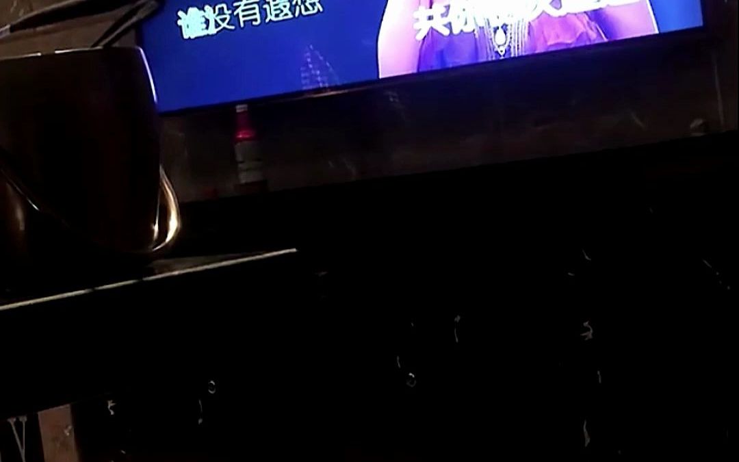 广州番禺附近ktv有哪些,番禺万达魔方KTV贼好玩哔哩哔哩bilibili