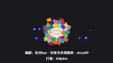 南條愛乃-哔哩哔哩_Bilibili