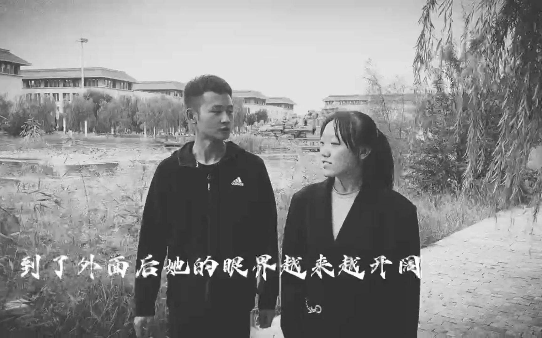 [图]我心中的思政课#大学生微电影展示#致我深爱的中国——烈士遗书的故事3