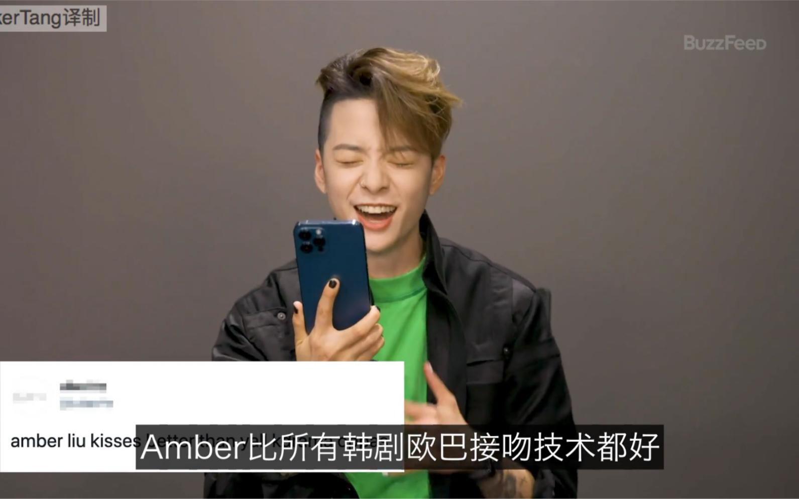 [图]【中字】Amber刘逸云读饥渴推文！