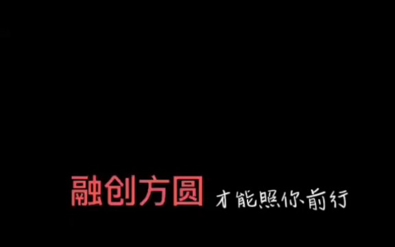 拼接屏红外触摸、拼接屏红外触控 、红外触控拼接屏、投影触摸框 、投影红外触摸框 、红外互动投影 、LED大屏触摸框 、LED屏触摸屏.哔哩哔哩bilibili