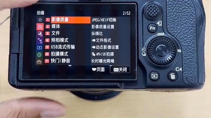 【索尼A7M4推荐】全画幅微单相机索尼ILCE-7M4 4K60p直播视频录制｜五轴防抖｜A7M4机身官方标配_哔哩哔哩_bilibili