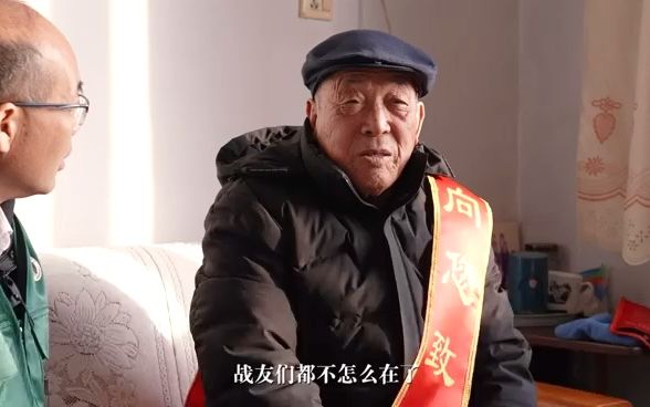 杨福生老人自述哔哩哔哩bilibili