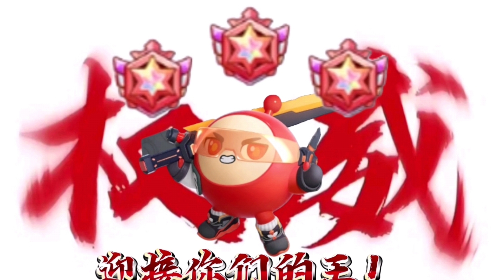 b站一千粉丝(b站一千粉丝难不难)