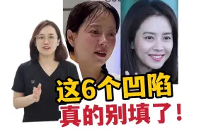 Descargar video: 是谁还一直在做填充？