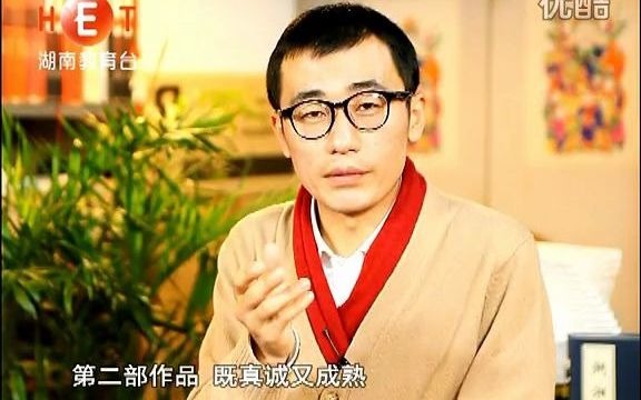 [图]20140109阅读花园NO.5【希腊三部曲-众神的花园】可以闻到英伦小清新的花香的书