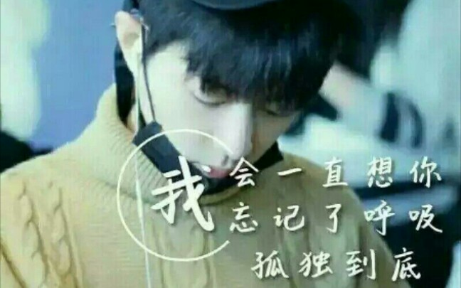 关晓彤&肖战 肖彤哔哩哔哩bilibili