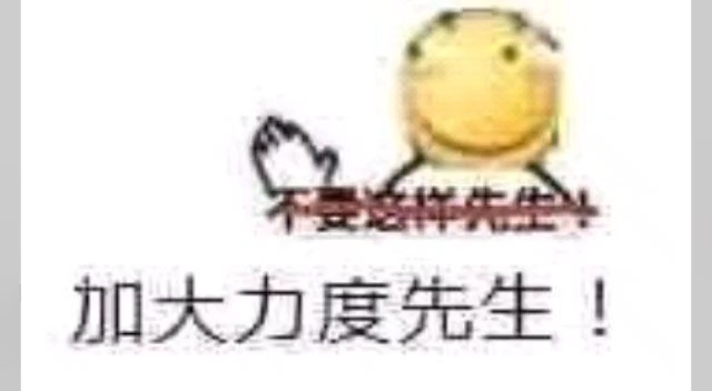 [图]【安卓】JSK工坊大合集！三连私信发截图轻松获得！