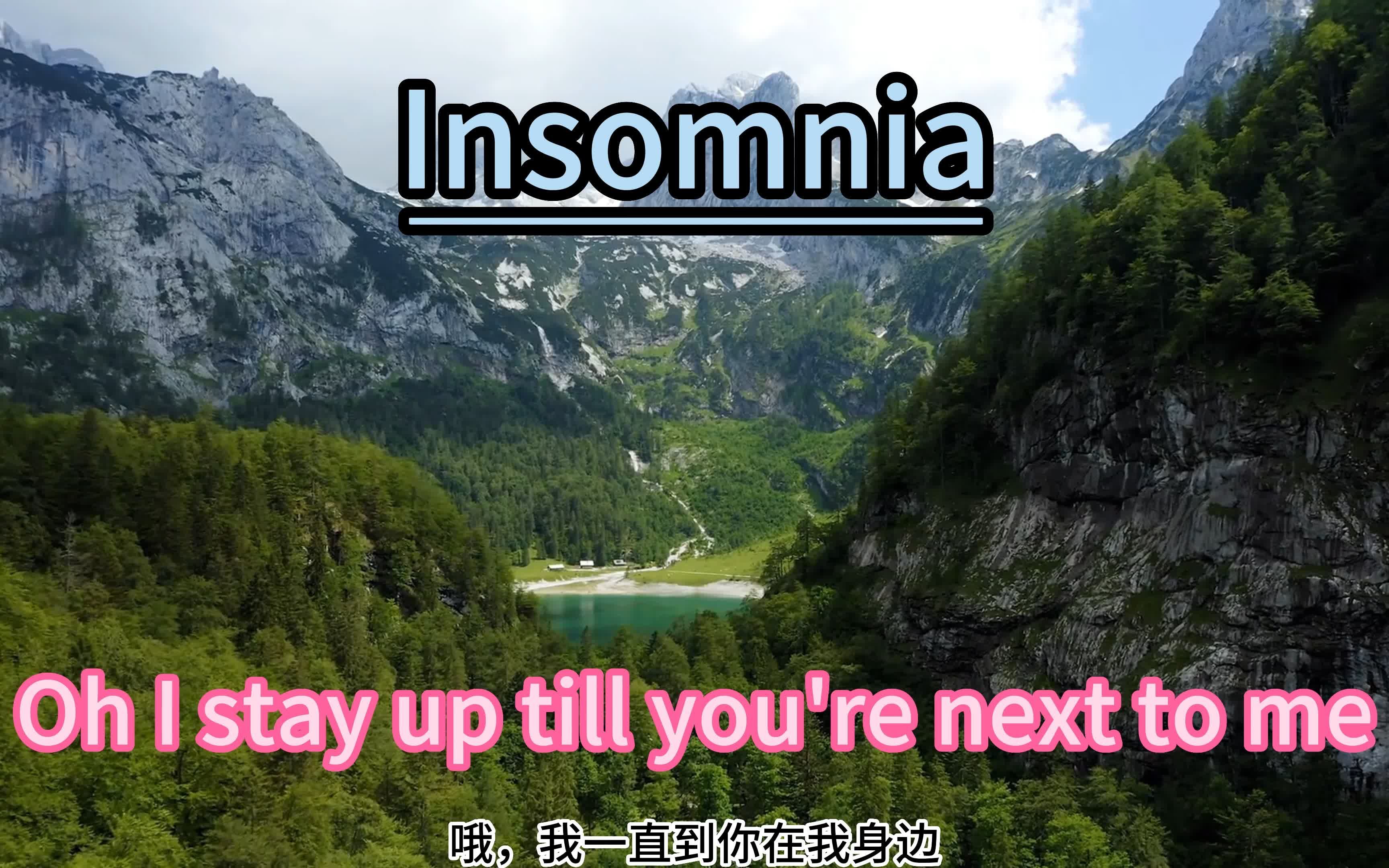 Insomnia(失眠症) 英文歌哔哩哔哩bilibili