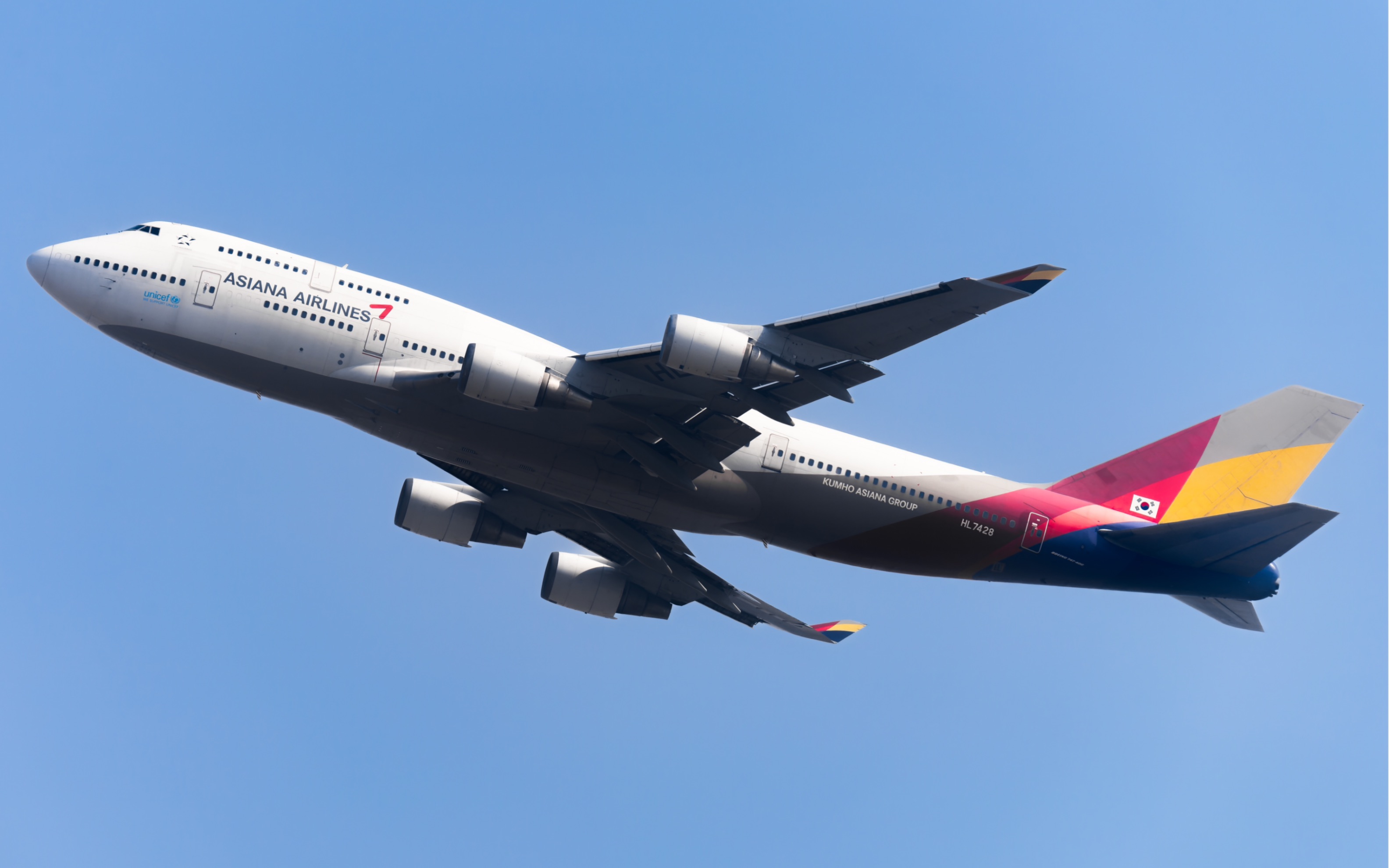 全世界最后一架韩亚744客机从北京起飞