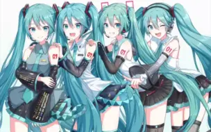 Скачать видео: 初音未来美图  3