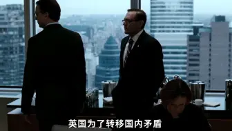 2006年我国维和部队，被以色列偷袭，背后原因让人愤怒！