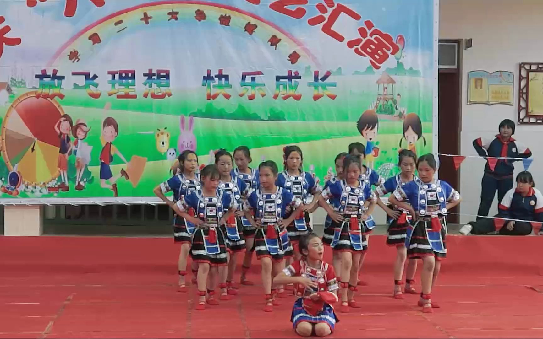 08-瑶山彩云飞-四年级【鹿山村小学】