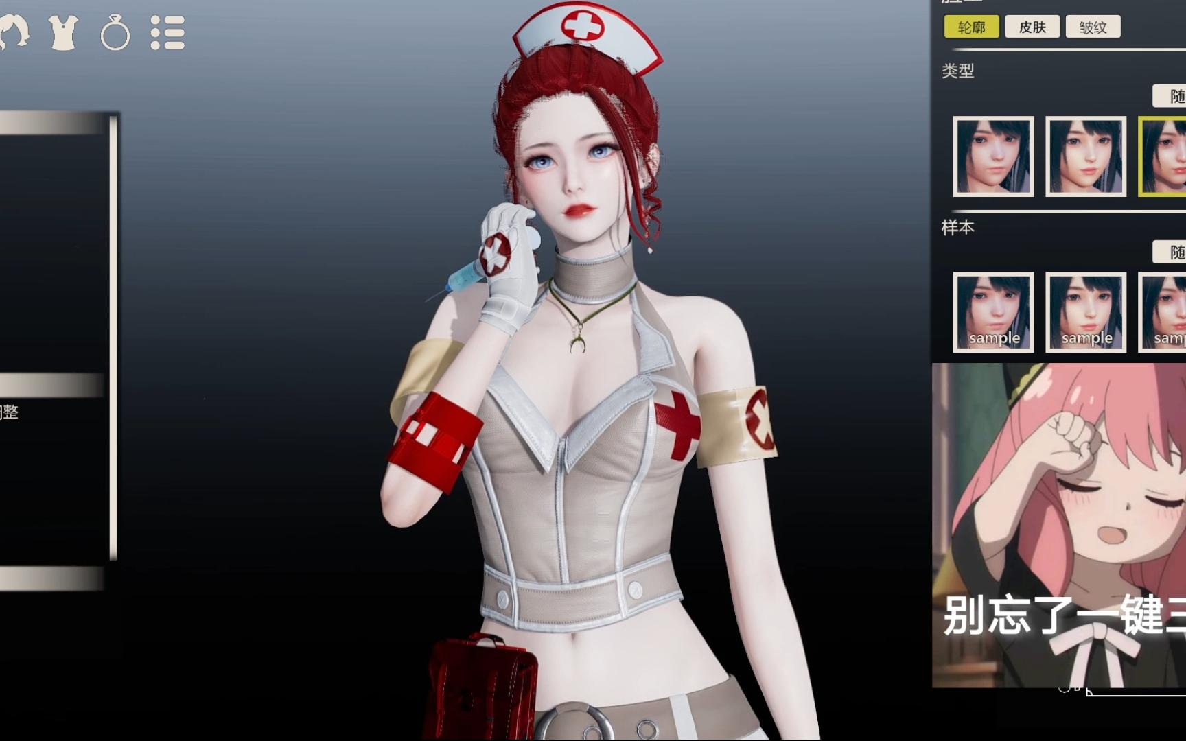 hs2人物免费分享,cf樱a466