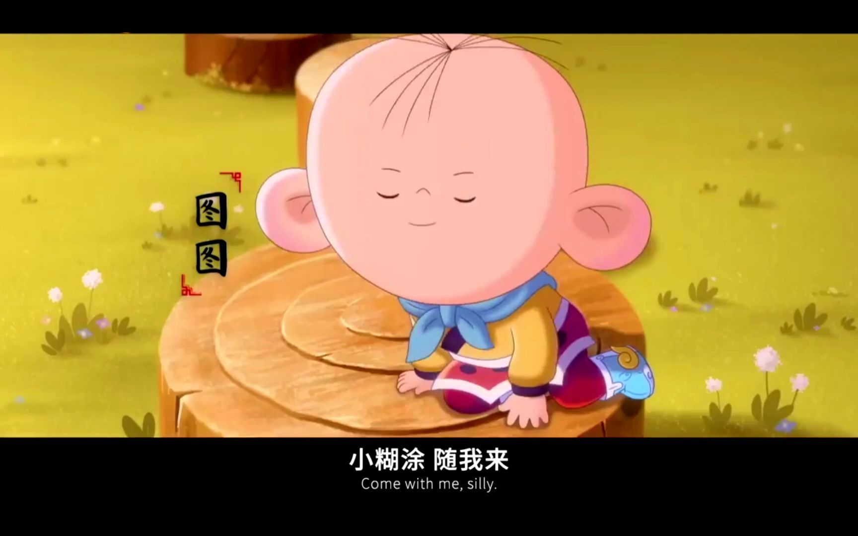 观看《我们的冬奥》,致敬冬奥会哔哩哔哩bilibili