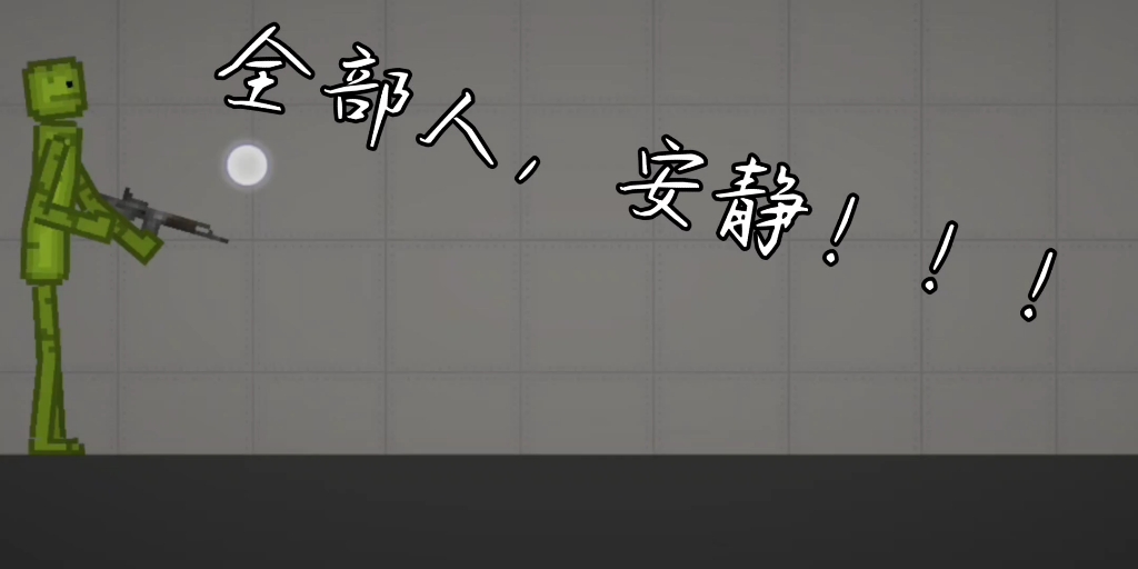 [图]《你为什么要呼吸？》……但……反客为主？