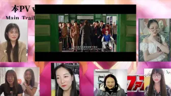 Download Video: up 围观 你为什么要当警察，我想来一次完美的犯罪 reaction_4