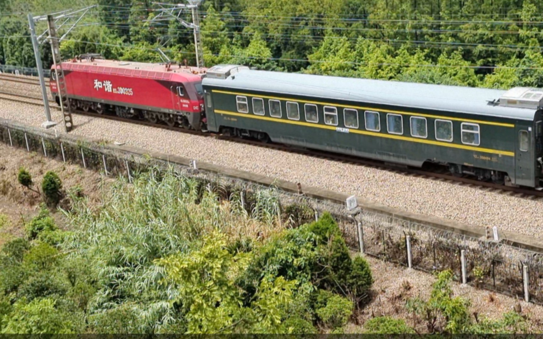 【首发】疫情之后第一班恢复的包杭z281次_哔哩哔哩_bilibili