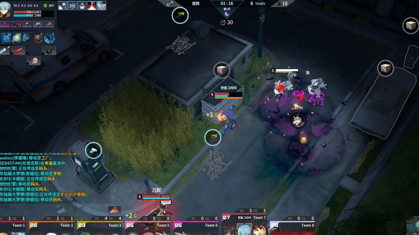 超临界-暴击率-收藏家 法爆c0屠岛 卢米亚挂狗对局