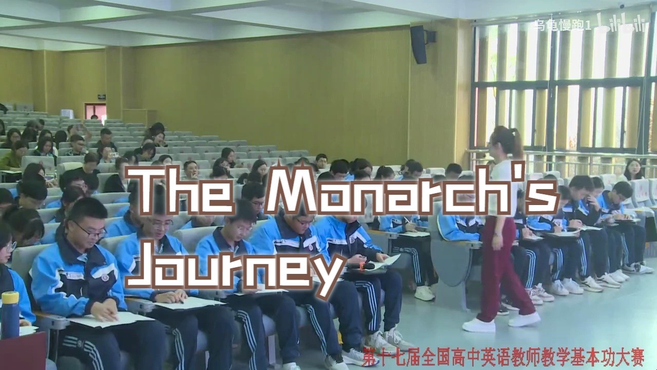 高中英语教学视频大全
  第1张