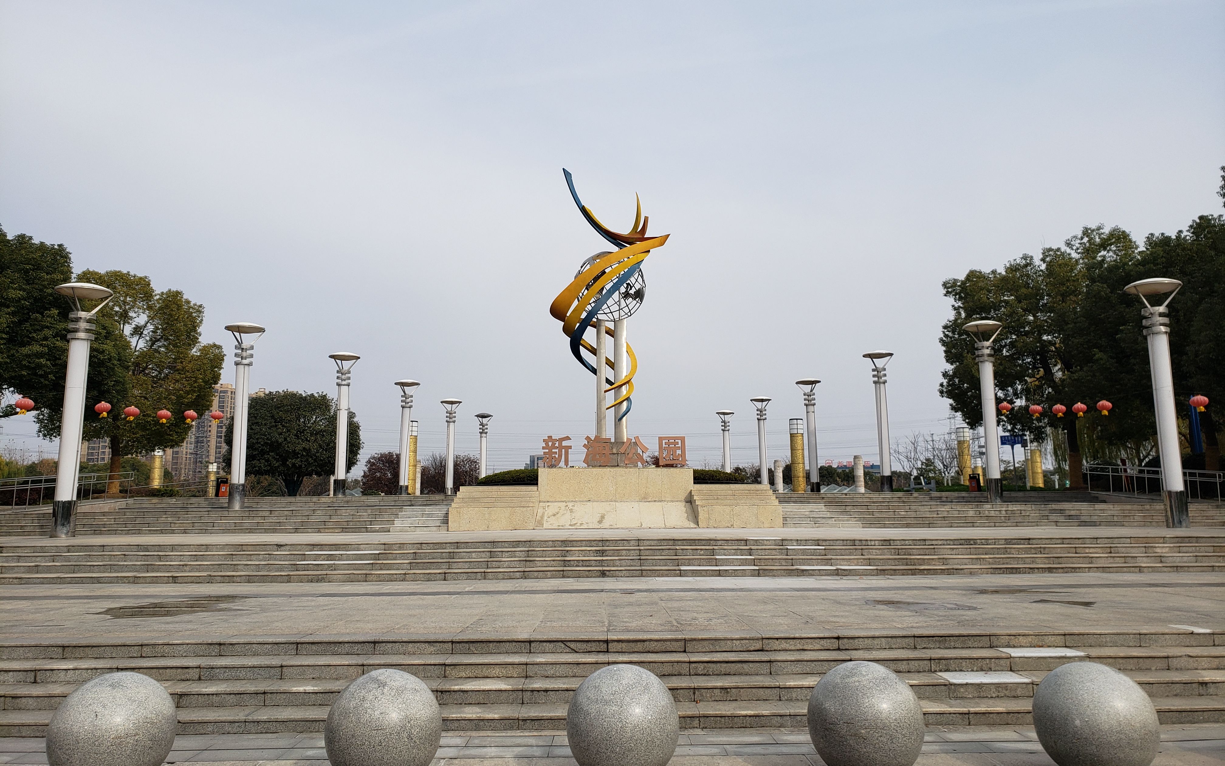 合肥市瑶海区新海公园,毗邻正在建设的地铁4号线_哔哩哔哩_bilibili