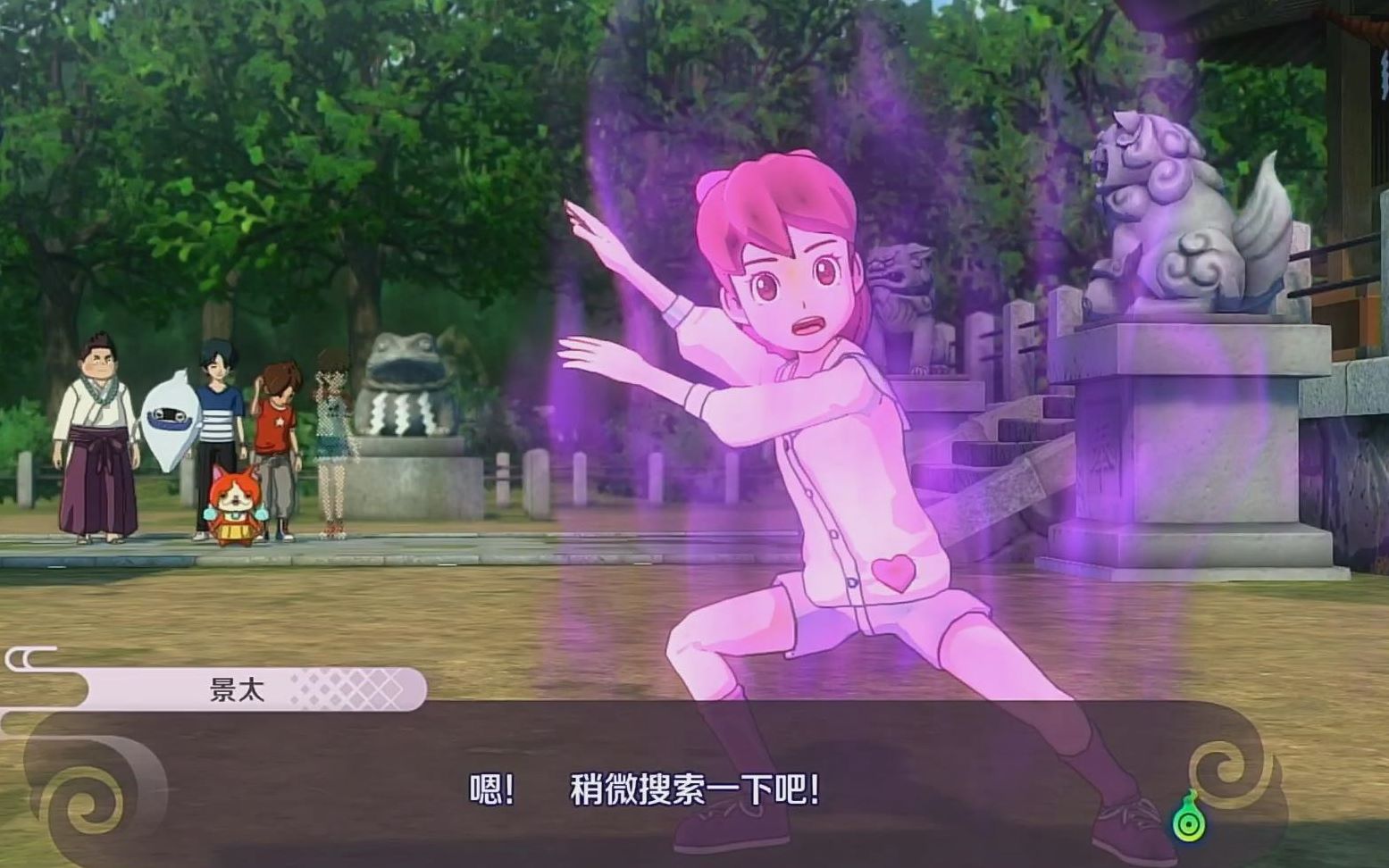 活动作品妖怪手表4小学女生尬舞真的没问题吗