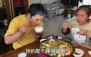 Скачать видео: 豆腐鱼味道鲜美,  鱼肉嫩滑爽口,  配菜新鲜入味,  配白米饭,  香味四溢