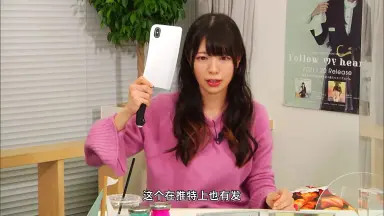 芝崎典子-哔哩哔哩_Bilibili